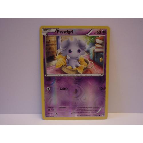 Carte Pokemon Francaise Psytigri Reverse 58/122 Rupture Turbo