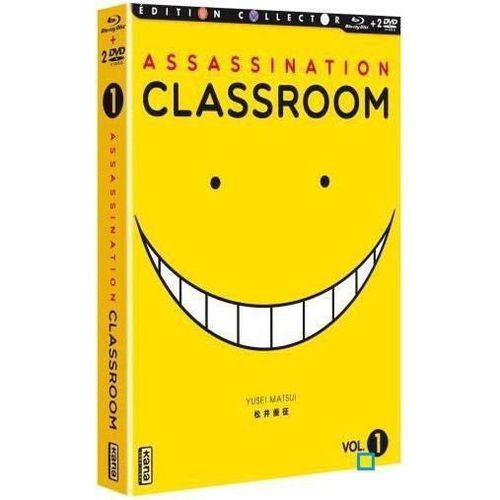 Assassination Classroom - Box 1 - Édition Collector Blu-Ray + Dvd