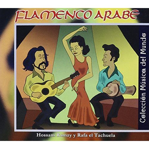 Flamenco Arabe