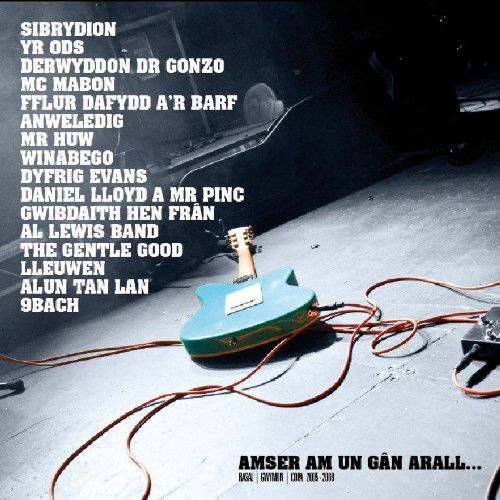 Amser Am Un Gan Arall