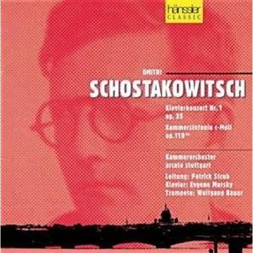 Concerto Pour Piano No. 1, Symph. De Chambre Mursky, Piano