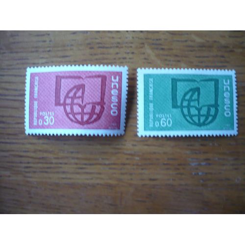 Lot De 2 Timbres Neufs Service Unesco Yvert Et Tellier 37 Et 38