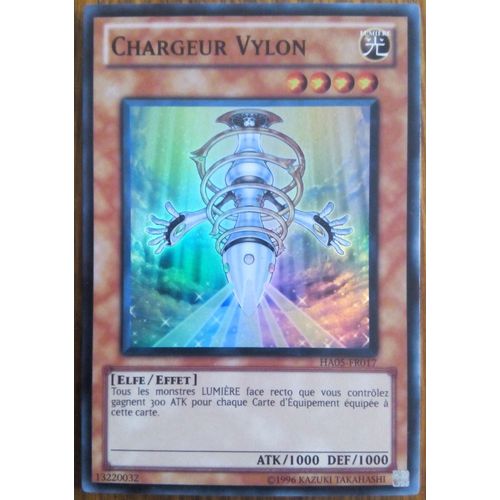 Carte Yu-Gi-Oh - Chargeur Vylon - Ha05-Fr017 Super Rare