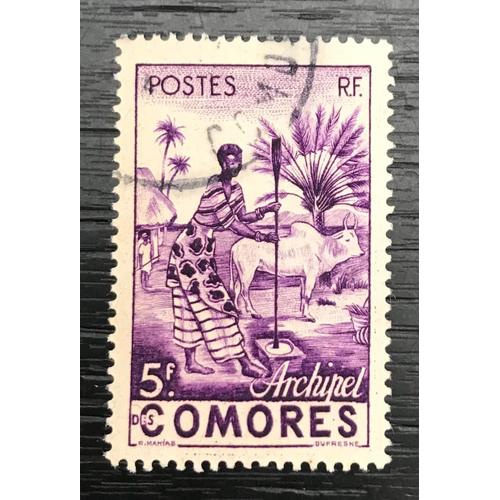 Timbre Oblitéré Comores 1950