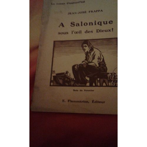 A Salonique Sous L'¿Il Des Dieux ! Illustrations De Touchet Et Chabrier.
