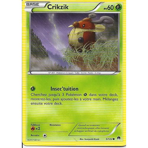 Crikzik 5/122 Xy Rupture Turbo