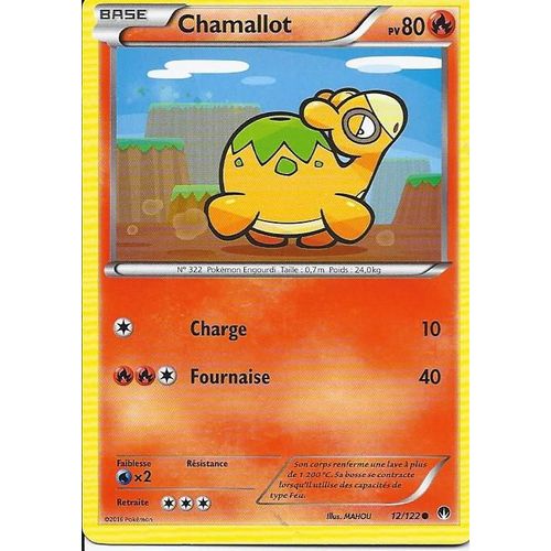 Chamallot 12/112 Rupture Turbo