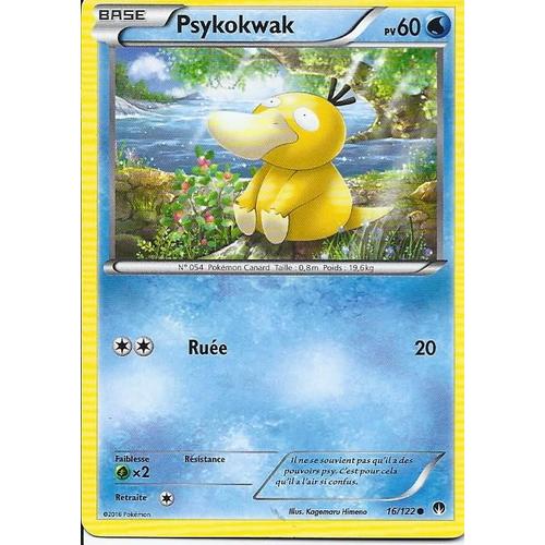 Psykokwak 16/122 Rupture Turbo