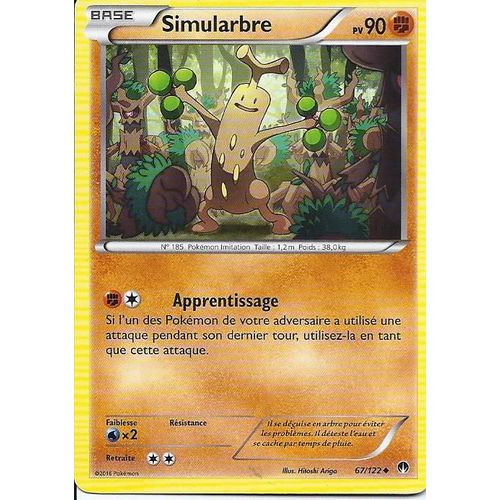Simularbre 67/122 Xy Rupture Turbo 