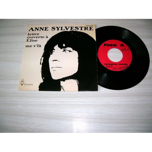 Lettre Ouverte À Elise/Me V'là (Test Pressing)