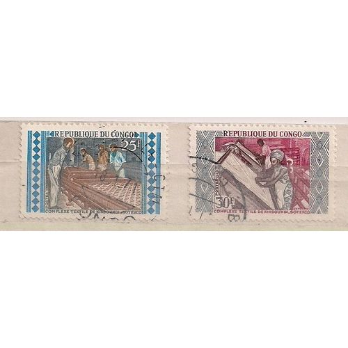 Congo- 2 Timbres Oblitérés- Industrie Textile- N°248 Et N°249