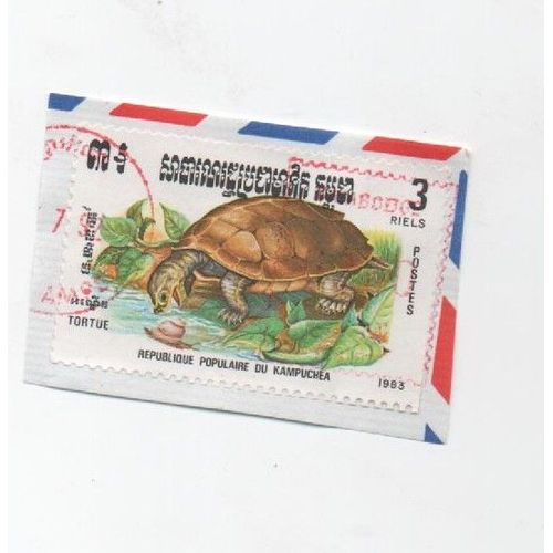 Timbre Cambodge Kampuchea Tortue Animal Animaux 