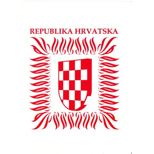 Carte Postale Croatie Republika Hrvatska