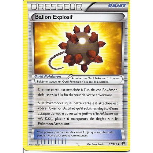 Ballon Explosif 97/122 - Rupture Turbo