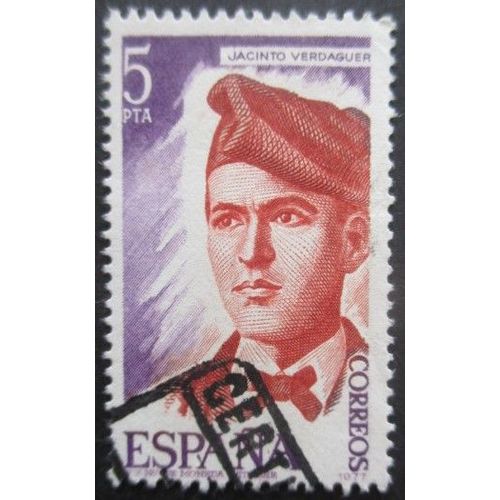 Espagne N°2037 Oblitéré