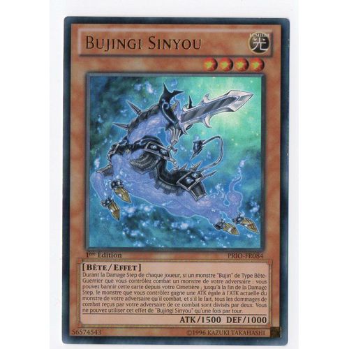 Yu-Gi-Oh! - Prio-Fr084 - Bujingi Sinyou - Ultra Rare