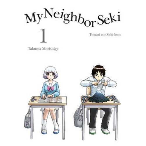 My Neighbor Seki 1