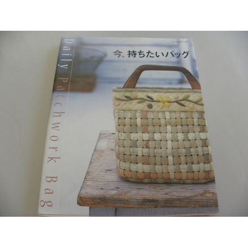 Daily Patchwork Bag