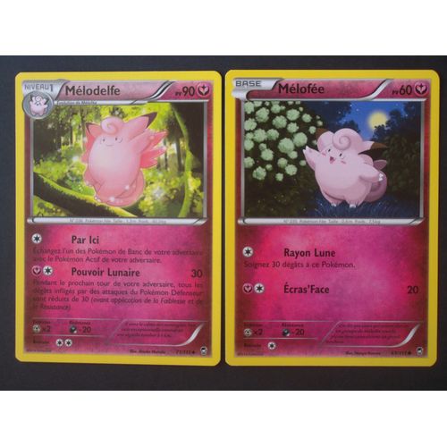 Poings Furieux - Mélodelfe (71) + Mélofée (69/111)