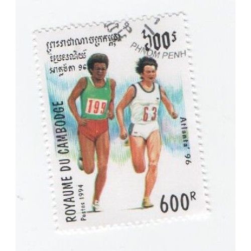 Timbre Cambodge Sports Jeux Olympiques Athletisme Atlanta 96  