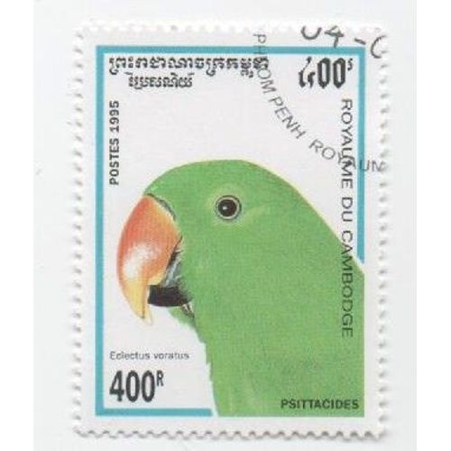 Timbre Cambodge Oiseau Oiseaux