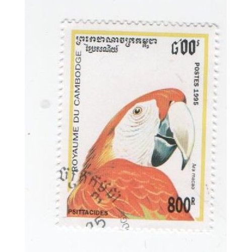 Timbre Cambodge Oiseau Oiseaux 