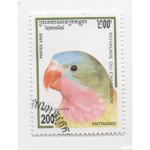 Timbre Oiseau Oiseaux Cambodge 
