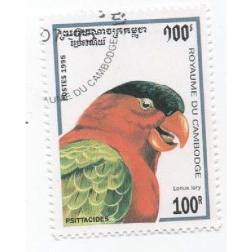 Timbre Cambodge Oiseau Oiseaux 