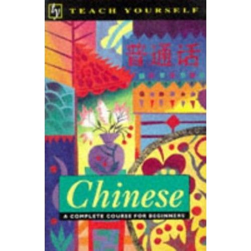 Teach Yourself Chinese