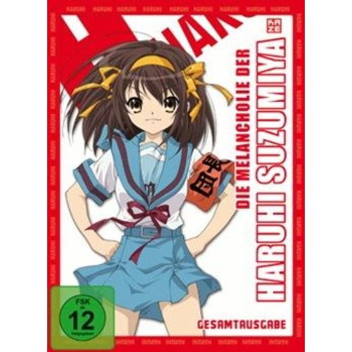 Die Melancholie Der Haruhi Suzumiya - 1. Staffel Gesamtausgabe (4 Discs)