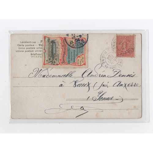 Timbre Vignette Bourbonne Les Bains -  Cure Thermale