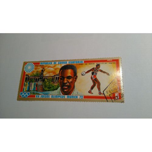 Timbre Guinée Equatoriale Jo Munich 1972