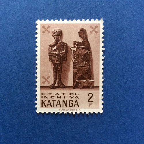 Katanga - Art Traditionnel (Y & T 56)