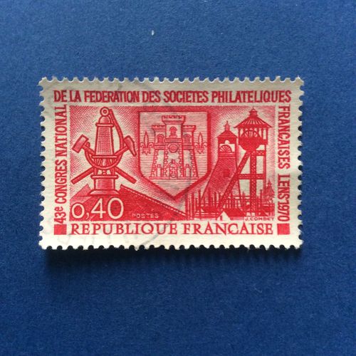 France - 43ème Congrès National De La Fédération Des Sociétés Philatéliques (Y & T 1642)