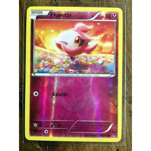 Fluvetin Reverse 84/122.Xy Rupture Turbo