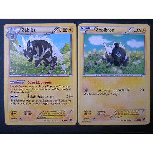 Rupture Turbo -  Zeblitz (49) + Zebibron (48/122)