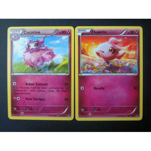 Rupture Turbo -   Cocotine (85) + Fluvetin  (84/122)