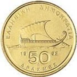 50 Apaxamai