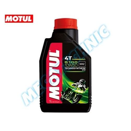 Huile Moteur Pour Moto Motul 5100 4t 10w50 - 1 Litre