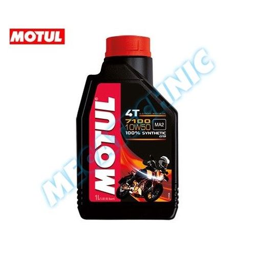 Huile Moteur Pour Moto Motul 7100 4t 10w50 - 1 Litre