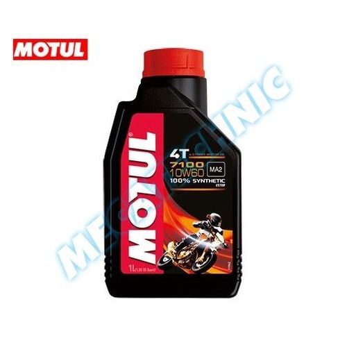 Huile Moteur Pour Moto Motul 7100 4t 10w60 - 1 Litre