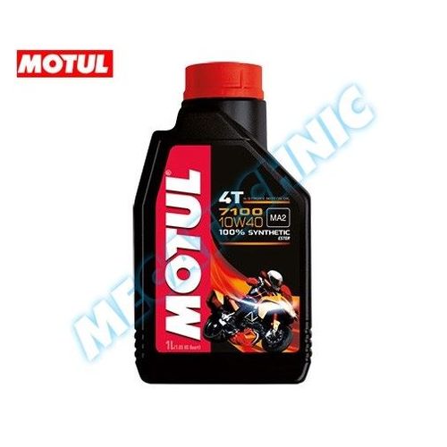 Huile Moteur Pour Moto Motul 7100 4t 10w40 - 1 Litre
