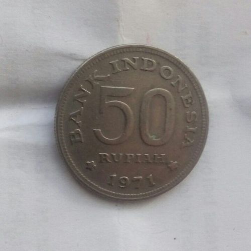 Monnaie 50 Rupiah Indonésie 1971