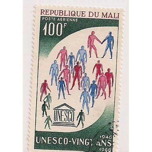 Mali- 1 Timbre Oblitéré Avec Trace De Charnière- 20 Ans De L' Unesco- Faciale 100f