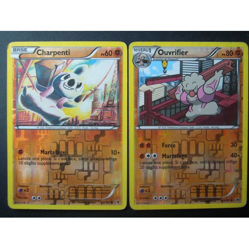 Nobles Victoires - Charpenti (62) + Ouvrifier (63/101) - Reverse