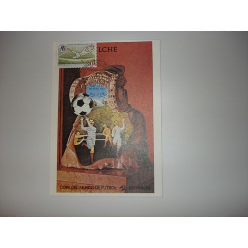 Timbre Coupe Du Monde 1982