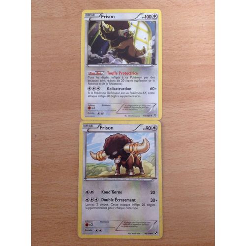 Frison 100pv (110/124) + Frison 90pv (90/114) 