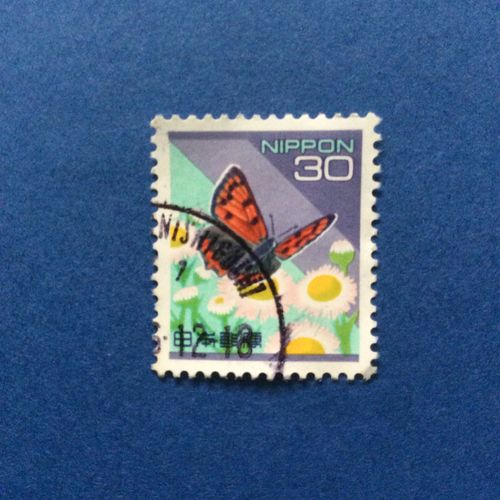 Japon - Papillon (Y & T 2390)