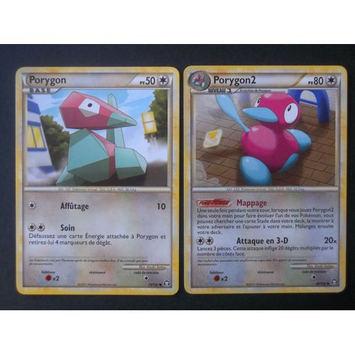 Triomphe - Porygon (73) + Porygon2 (49/122)