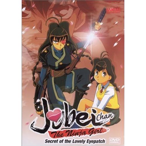 Jubei Chan The Ninja Girl - Vol. 2: Basic Ninja Training